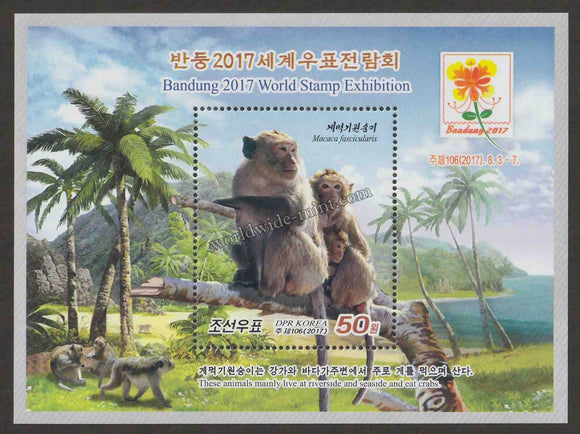 2017 North Korea Bandung 2017 World Stamp Exhibition - Monkey MS #NK-5127B