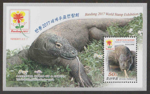 2017 North Korea Bandung 2017 World Stamp Exhibition - Komodo Dragan MS #NK-5127D