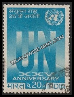 1970 25th Anniversary of UN Used Stamp