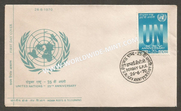 1970 25th Anniversary of UN FDC