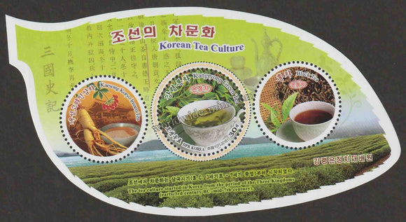 2018 North Korea - Tea Culture Odd Shaped MS #NK-5159A