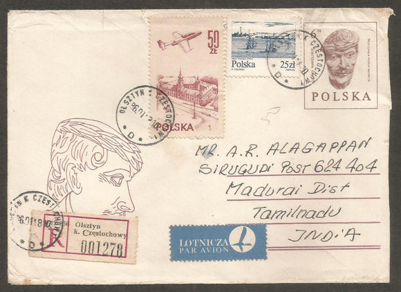 1986 Polska FDC #FC516