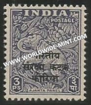 1953 India Archaeological Series - Overprint Korea - 3p MNH