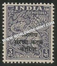 1953 India Archaeological Series - Overprint Korea - 3p MNH