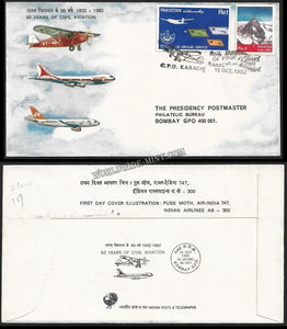 1982 Indian Airlines Karachi -Bombay First Flight Cover #FFCE52