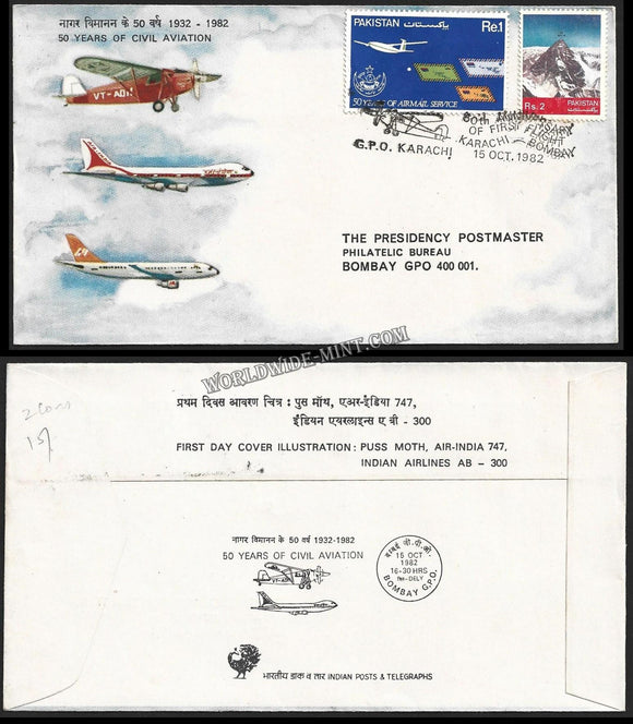 1982 Indian Airlines Karachi -Bombay First Flight Cover #FFCE52