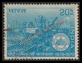 1970 Centenary of Calcutta Port Trust Used Stamp