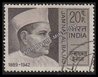 1970 Jamnalal Bajaj Used Stamp