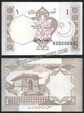 PAKISTAN 1975-1983 - 1 RUPEE UNC CURRENCY NOTE #CN523