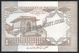 PAKISTAN 1975-1983 - 1 RUPEE UNC CURRENCY NOTE #CN523