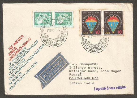 1982 FDC #FC525