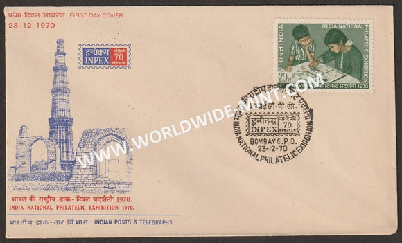 1970 India National Philatelic Exh. 1970- Childrens with Stamps FDC
