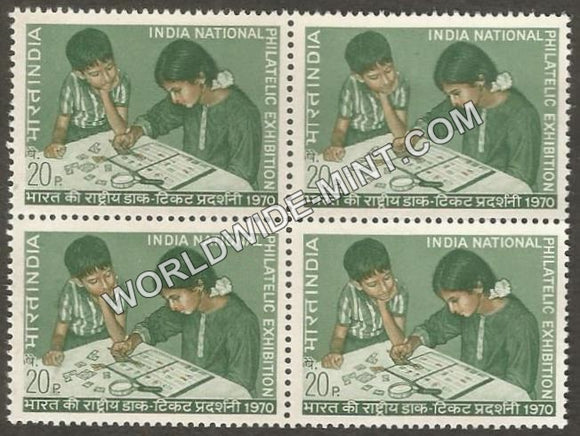 1970 India National Philatelic Exh. 1970- Childrens with Stamps Block of 4 MNH
