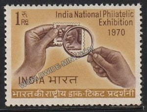 1970 India National Philatelic Exh. 1970-Magnifier MNH