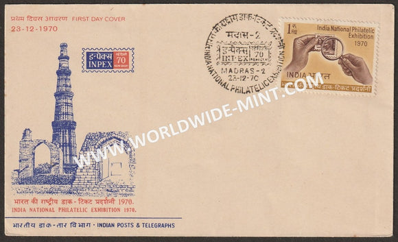1970 India National Philatelic Exh. 1970-Magnifier FDC