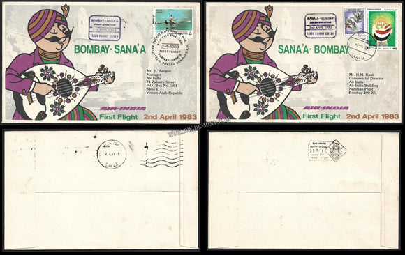 1983 Air India Bombay - Sana'a - Bombay First Flight Cover Set of 2 #FFCE53