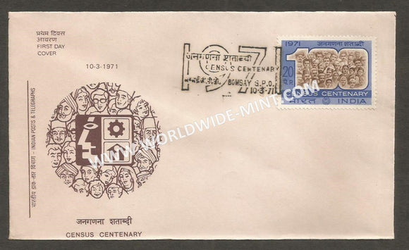 1971 Census Centenary FDC