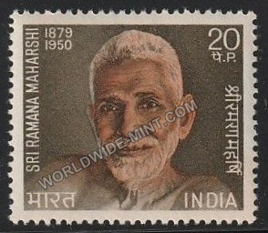 1971 Sri Ramana Maharshi MNH