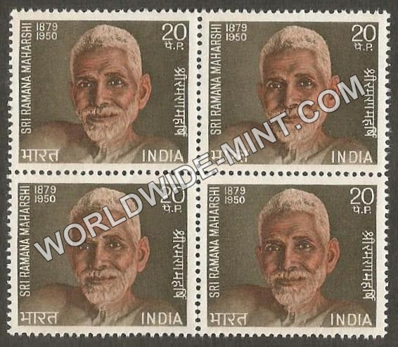 1971 Sri Ramana Maharshi Block of 4 MNH