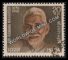 1971 Sri Ramana Maharshi Used Stamp