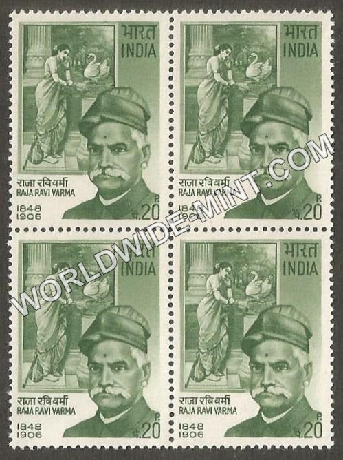 1971 Raja Ravi Varma Block of 4 MNH