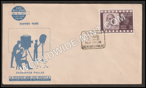 1971 Dadasaheb Phalke FDC