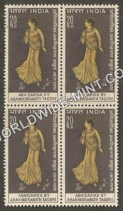 1971 Abhisarika by Abanindranath Tagore Block of 4 MNH