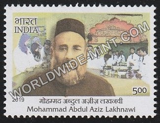 2019 Master Healers of AYUSH-Mohammad Abdul Aziz Lakhnawi MNH