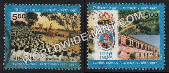 1997 INDIA Scindia School Broken Setenant Used