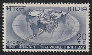 1971 World Thrift Day MNH