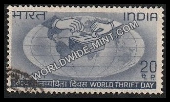 1971 World Thrift Day Used Stamp