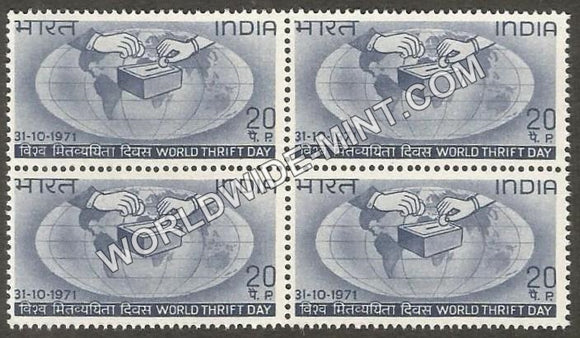 1971 World Thrift Day Block of 4 MNH