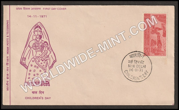 1971 Childern's Day FDC