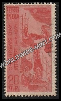 1971 Childern's Day Used Stamp