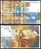 SWITZERLAND 10 FRANCS - 2013 P#67e.82 UNC BANK NOTE N#203303