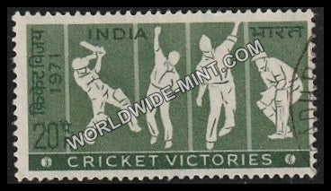 1971 Indian Cricket Victories Used Stamp