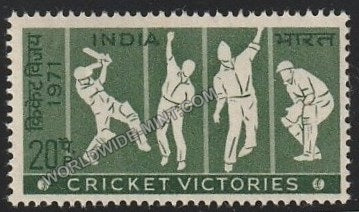 1971 Indian Cricket Victories MNH