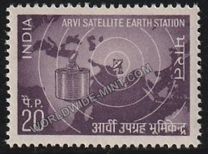 1972 Arvi Satellite Earth Station MNH