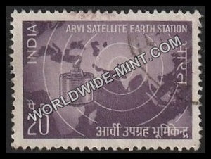 1972 Arvi Satellite Earth Station Used Stamp