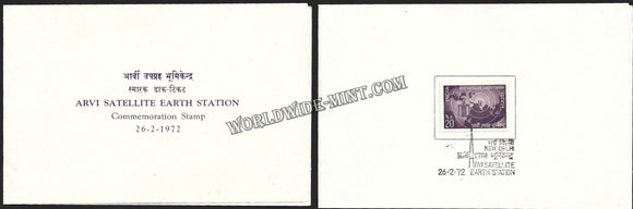 1972 Arvi Satellite Earth Station VIP Folder