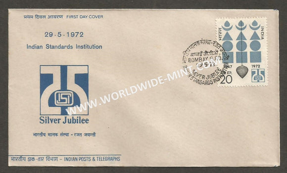 1972 Silver Jubilee of Indian Standard Institute FDC