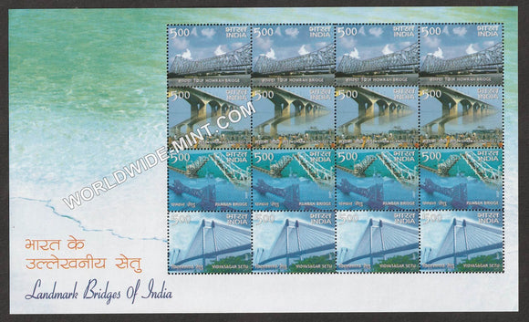 2007 INDIA Landmark Bridges of India-4 Vertical Rows Sheetlet