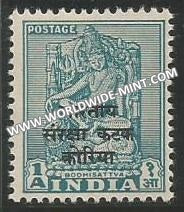 1953 India Archaeological Series - Overprint Korea - 1a MNH