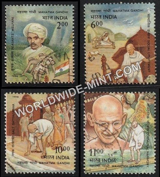 1998 INDIA Gandhi Broken Setenant Used