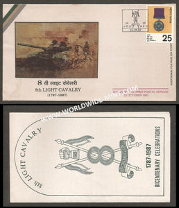 1987 India 8TH LIGHT CAVALRY BICENTENARY APS Cover (23.10.1987)