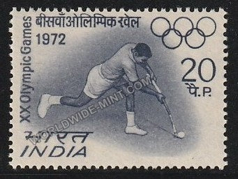 1972 XX Olympic Games, Munich- 20 paise MNH