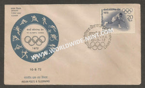 1972 XX Olympic Games, Munich- 20 paise FDC