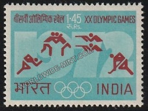 1972 XX Olympic Games, Munich- 1 Rupee 45 paise MNH
