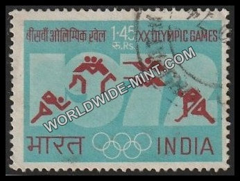 1972 XX Olympic Games, Munich- 1 Rupee 45 paise Used Stamp