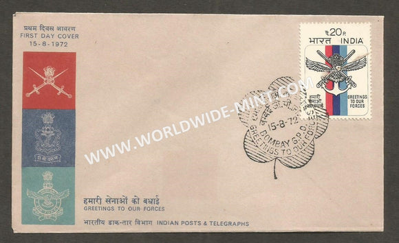 1972 Greetings to Armed Forces FDC